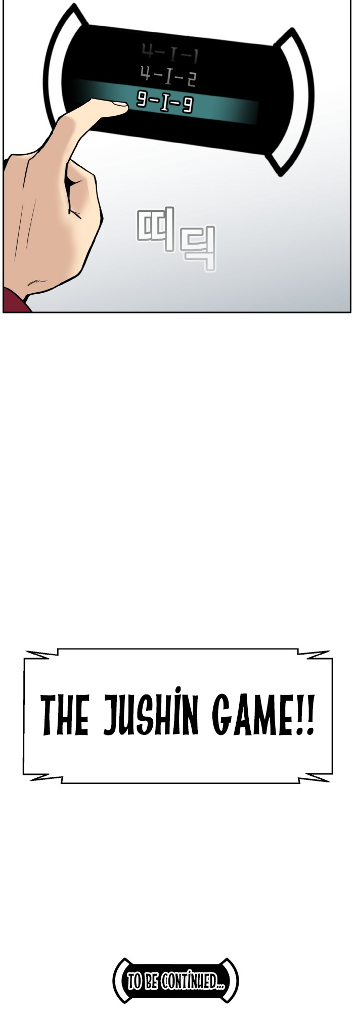 Counter Cube Chapter 78 67